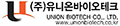 로고